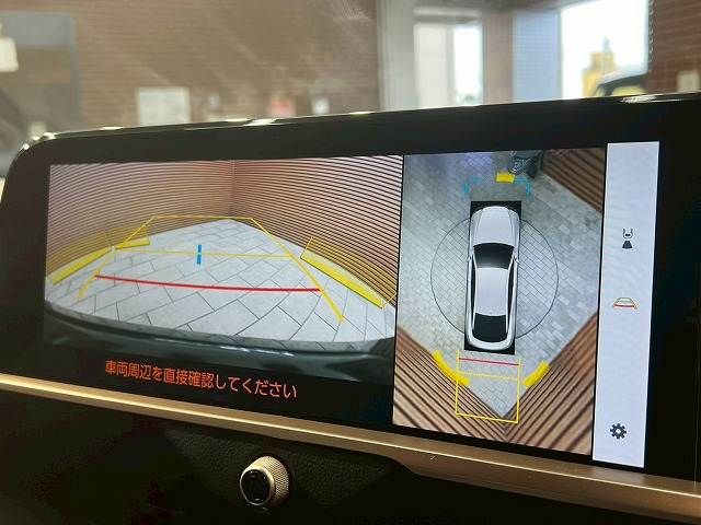 TOYOTA CROWN CROSSOVER 2023