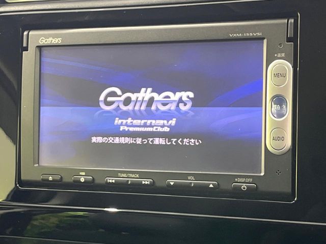 HONDA SHUTTLE HYBRID 4WD 2015