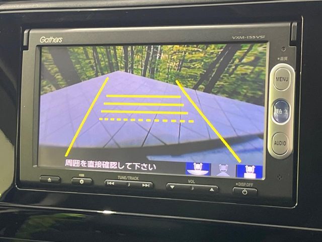 HONDA SHUTTLE HYBRID 4WD 2015