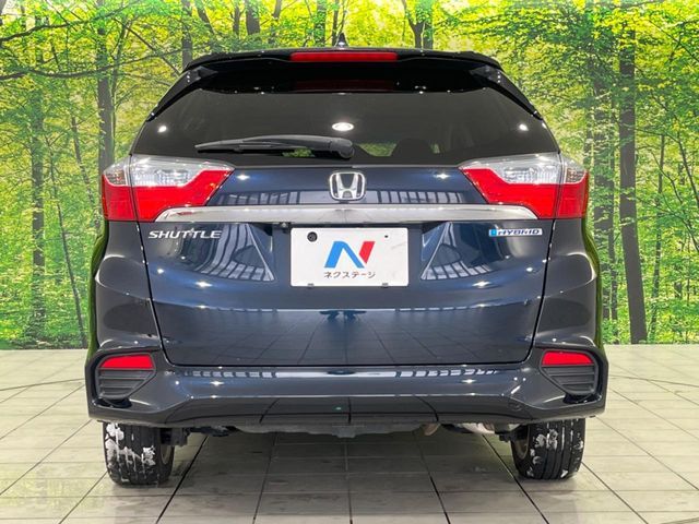 HONDA SHUTTLE HYBRID 4WD 2015