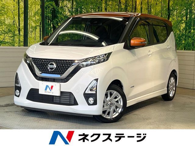 NISSAN DAYZ 2019