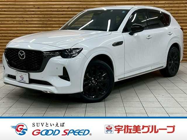 MAZDA CX-60 2022