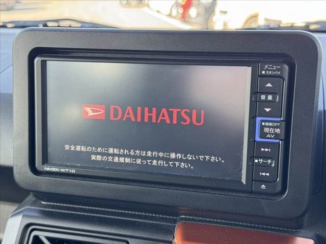 DAIHATSU TAFT 2020