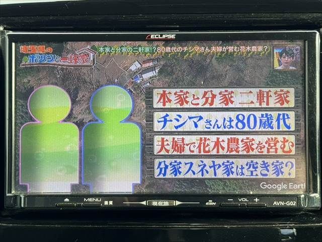 SUZUKI Spacia custom 2015