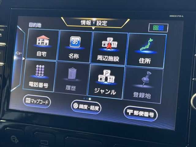 NISSAN SERENA  WG 2018