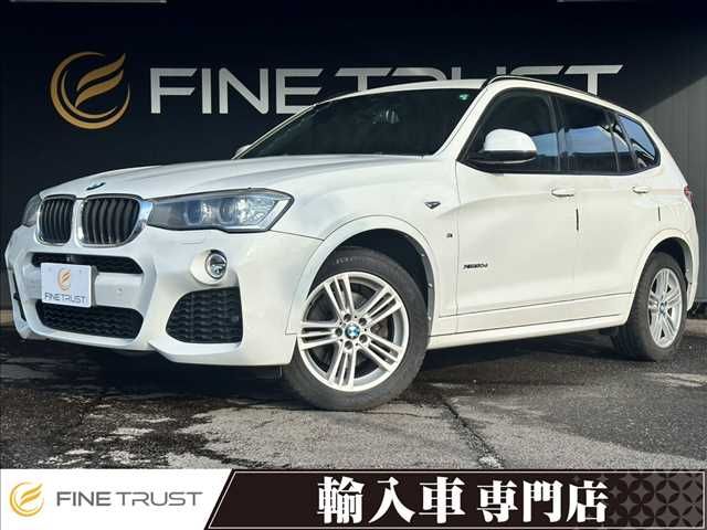 BMW BMW X3 2015