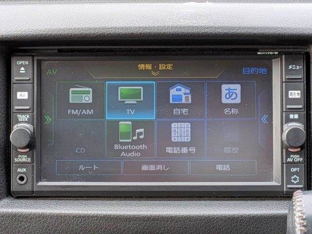 NISSAN NV350 CARAVAN 2017