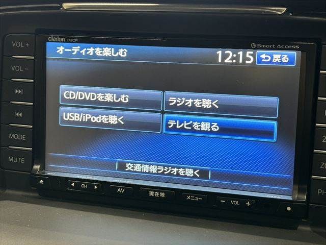 MAZDA ATENZA sedan 2014