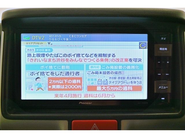 SUZUKI EVERY wagon 2021