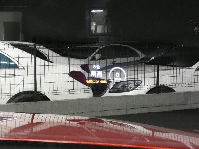 MERCEDES BENZ MERCEDES BENZ C class wagon 2015