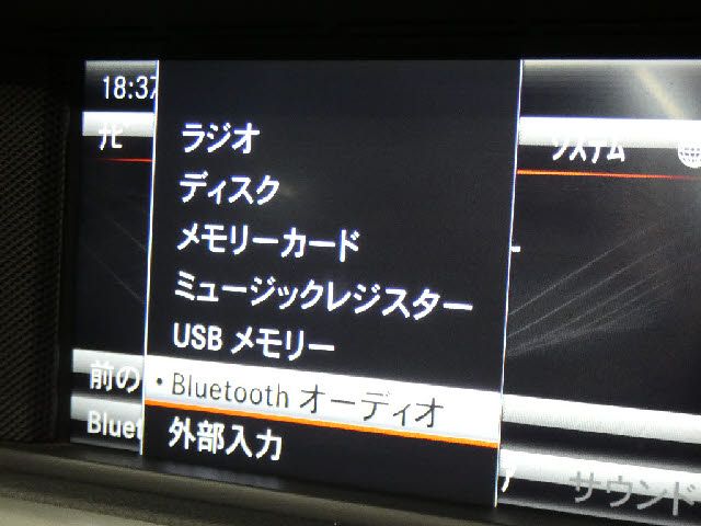 MERCEDES BENZ MERCEDES BENZ SLK class 2013