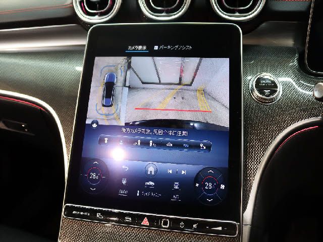 MERCEDES BENZ MERCEDES AMG C station wagon 2022