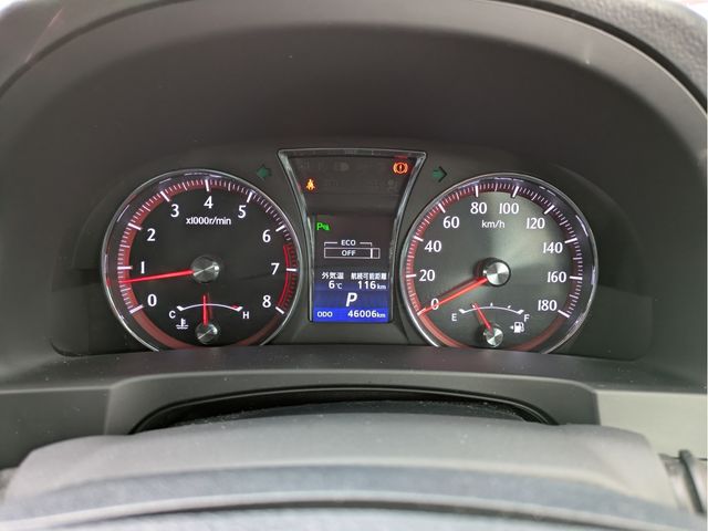 TOYOTA CROWN sedan 2013