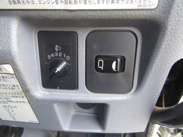 MITSUBISHI CANTER 2013