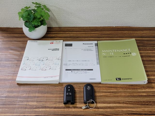 DAIHATSU MOVE canbus 2018