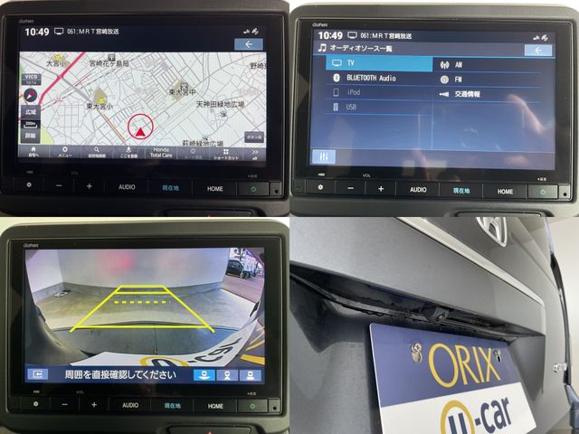 HONDA N BOX CUSTOM 2023