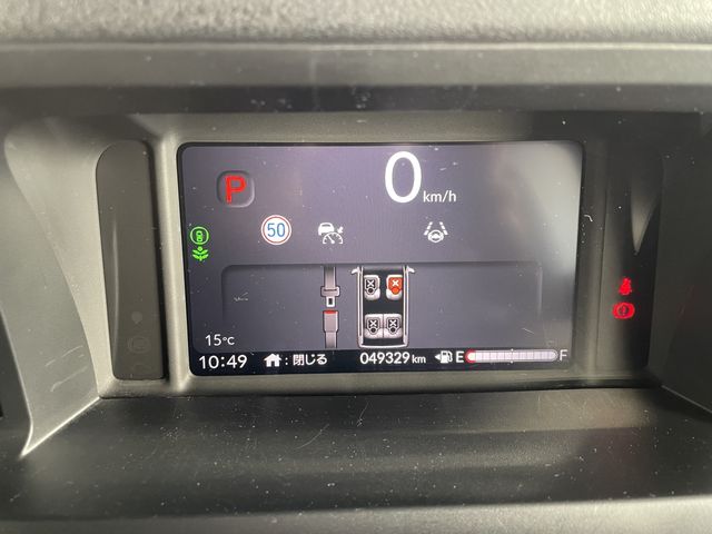 HONDA N BOX CUSTOM 2023