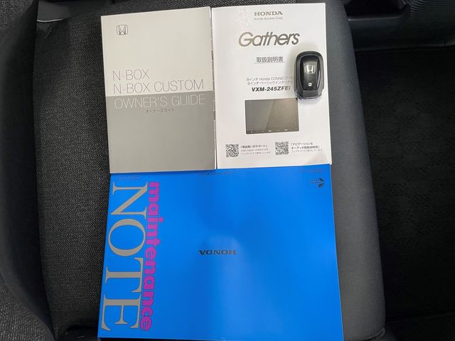 HONDA N BOX CUSTOM 2023