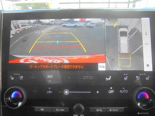 TOYOTA VELLFIRE  HYBRID 4WD 2024