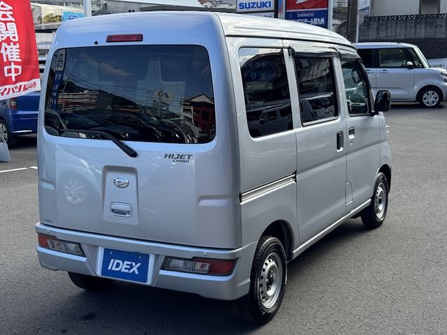 DAIHATSU HIJET CARGO 2021