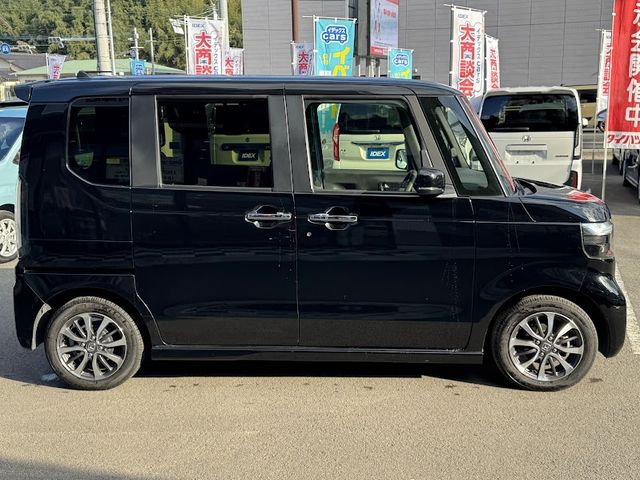 HONDA N BOX CUSTOM 2023