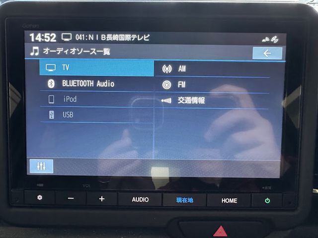 HONDA N BOX CUSTOM 2023