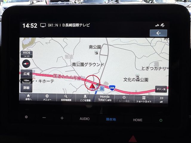 HONDA N BOX CUSTOM 2023