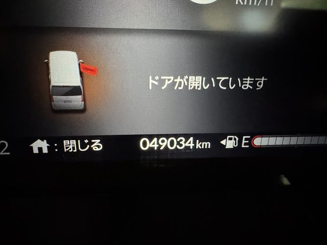 HONDA N BOX CUSTOM 2023