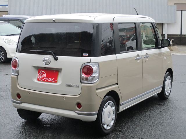 DAIHATSU MOVE canbus 2022