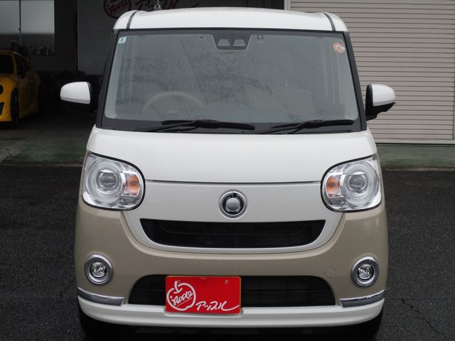 DAIHATSU MOVE canbus 2022