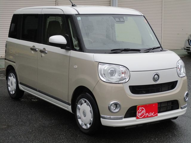 DAIHATSU MOVE canbus 2022