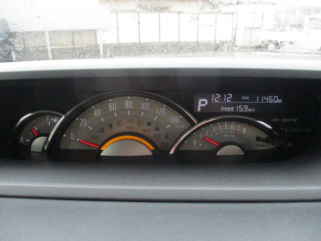 DAIHATSU MOVE canbus 2022