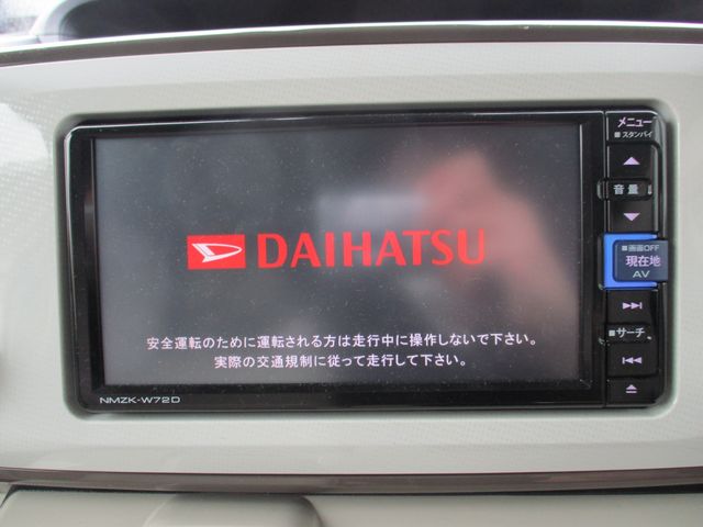 DAIHATSU MOVE canbus 2022