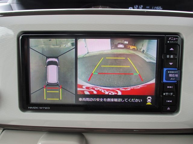 DAIHATSU MOVE canbus 2022