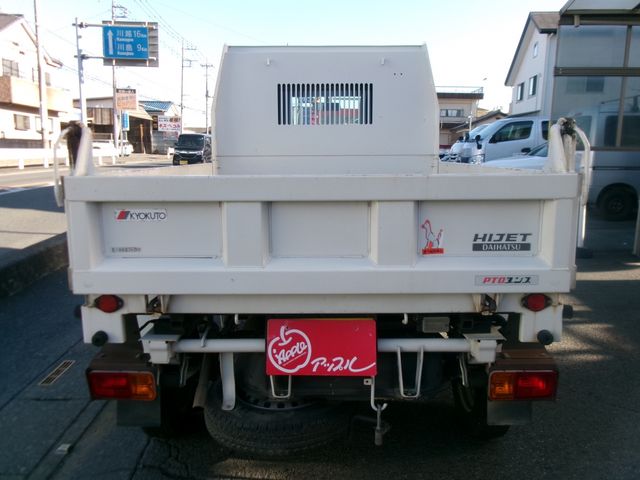 DAIHATSU HIJET dump 4WD 2013