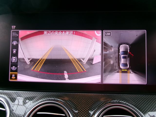 MERCEDES BENZ MERCEDES AMG E class sedan HYBRID 2020