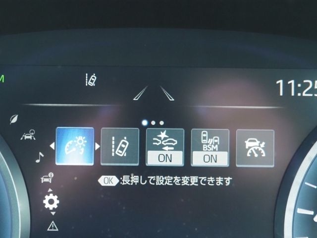 TOYOTA CROWN sedan hybrid 2020