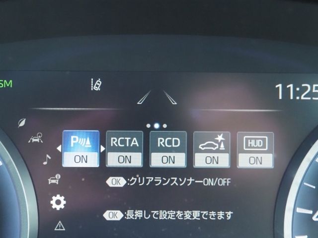 TOYOTA CROWN sedan hybrid 2020