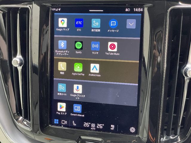 VOLVO VOLVO XC60 2022