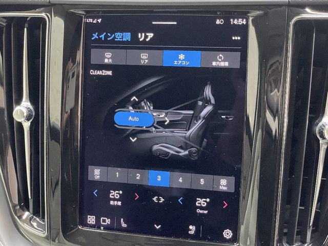 VOLVO VOLVO XC60 2022