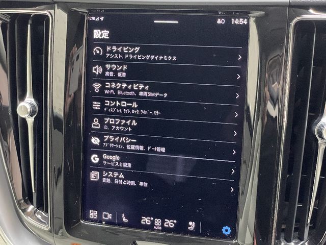 VOLVO VOLVO XC60 2022