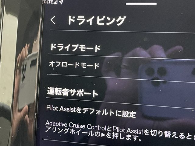 VOLVO VOLVO XC60 2022