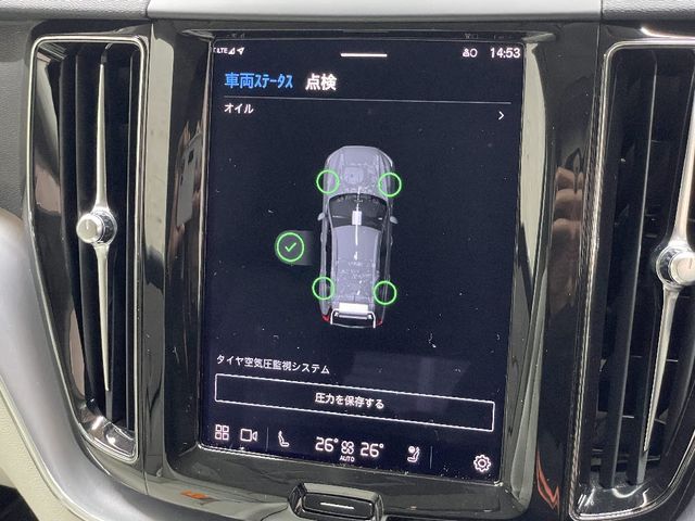 VOLVO VOLVO XC60 2022