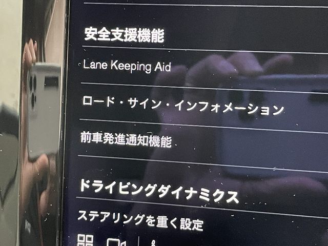 VOLVO VOLVO XC60 2022