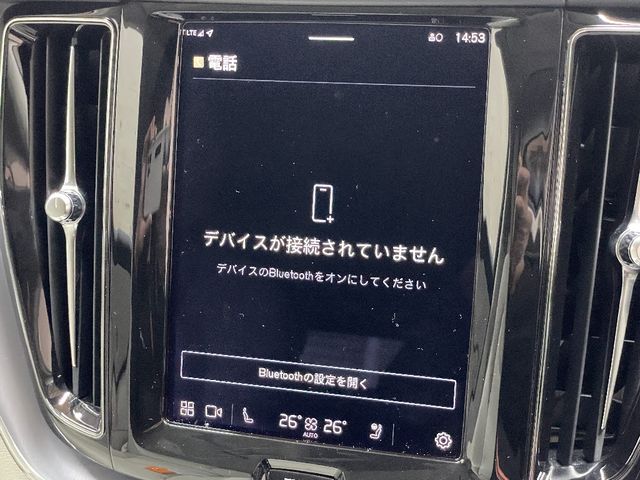 VOLVO VOLVO XC60 2022