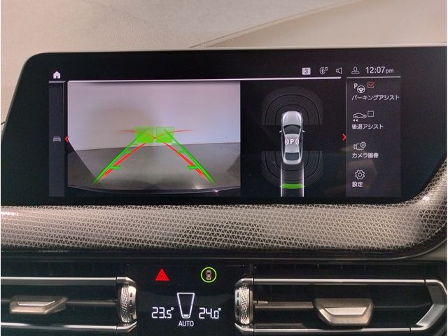 BMW BMW 2series Gran coupe 2020