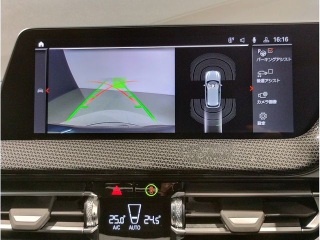 BMW BMW 1series 2024