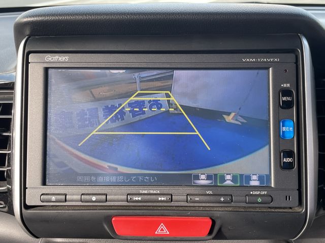 HONDA N BOX CUSTOM 2017