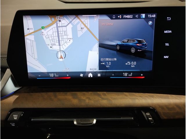 BMW BMW 2series Active Tourer 2024