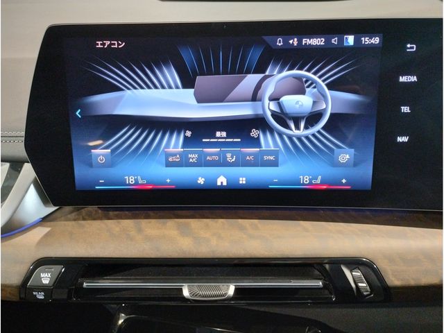 BMW BMW 2series Active Tourer 2024